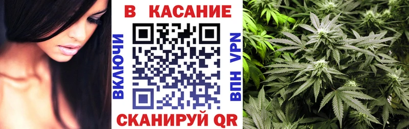 Наркошоп купить СОЛЬ Меф мяу мяу Амфетамин ГАШИШ Конопля Cocaine Велиж