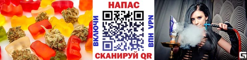Cannafood конопля  Купить закладки  Велиж 