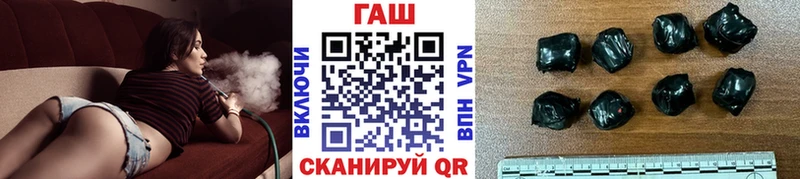 Купить закладки  Велиж  ГАШИШ Premium 