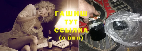 СК Каменск-Шахтинский