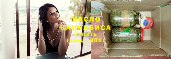 СК Каменск-Шахтинский