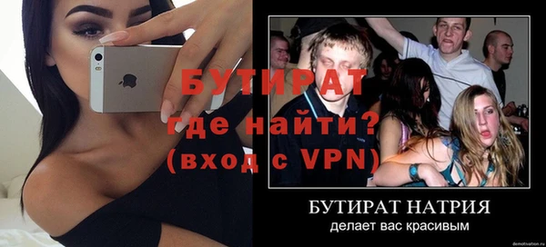 кокаин перу Каменногорск