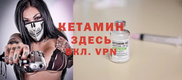 марихуана Иннополис