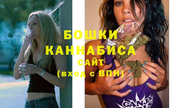 кокаин перу Каменногорск