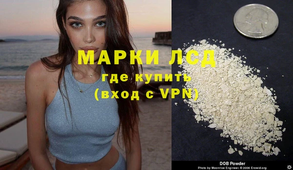 первитин Каменка