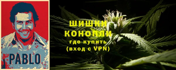 марихуана Иннополис