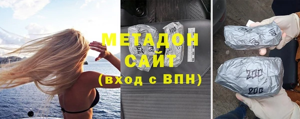 СК Каменск-Шахтинский