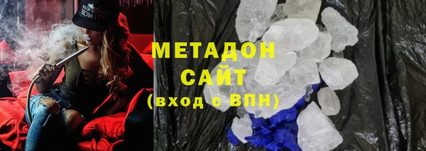 СК Каменск-Шахтинский
