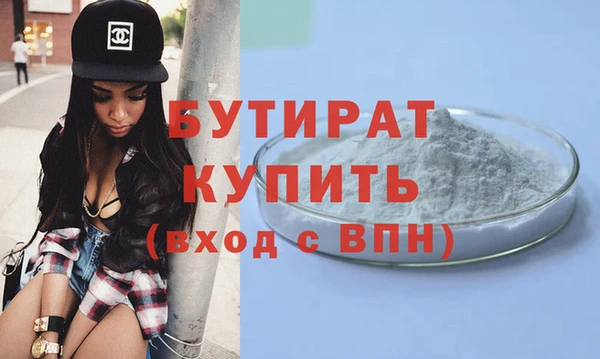 СК Каменск-Шахтинский