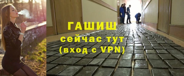 кокаин перу Каменногорск
