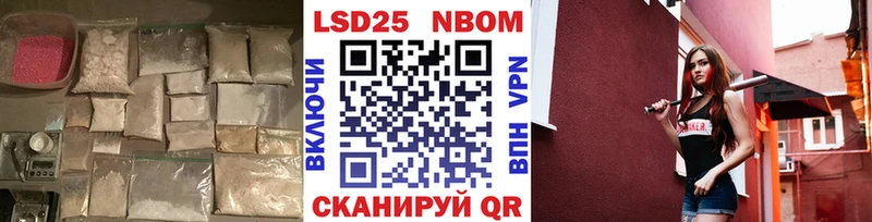 Купить где  Велиж  ЛСД экстази ecstasy 