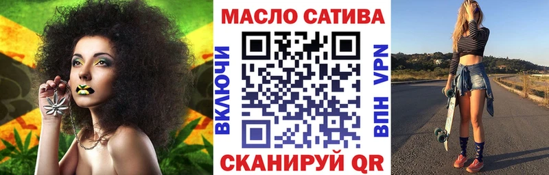 ТГК вейп  Купить где  Велиж 